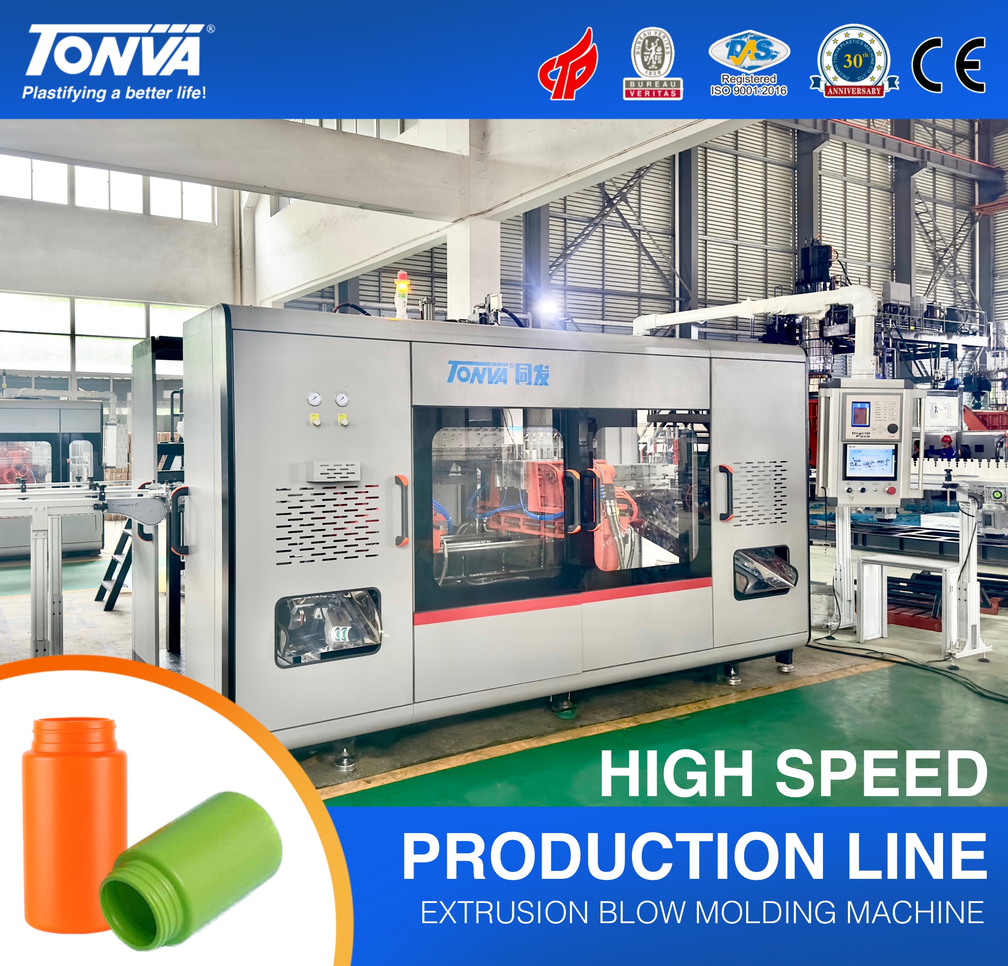 10 Cavities Bottle Blowing Machine manufacturing insight