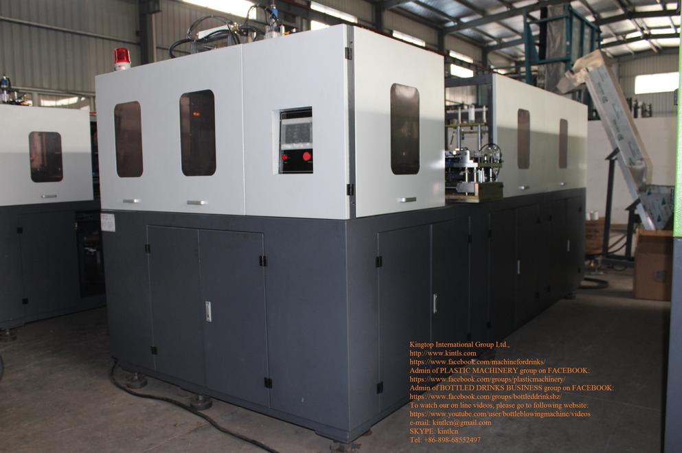10L Bottle Blowing Machine manufacturing insight