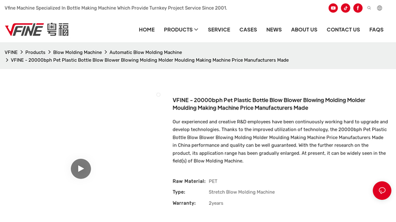 20000bph Pet Plastic Bottle Blow Blower Blowing Molding Molder ... factory