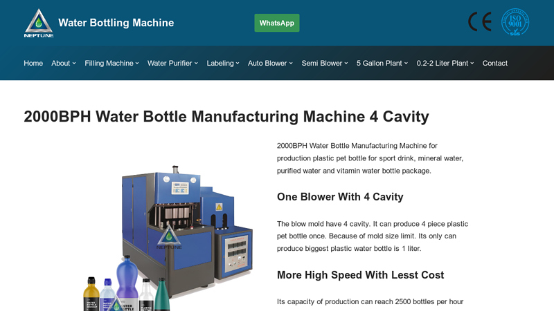 2000BPH Water Bottle Manufacturing Machine 4 Cavity factory