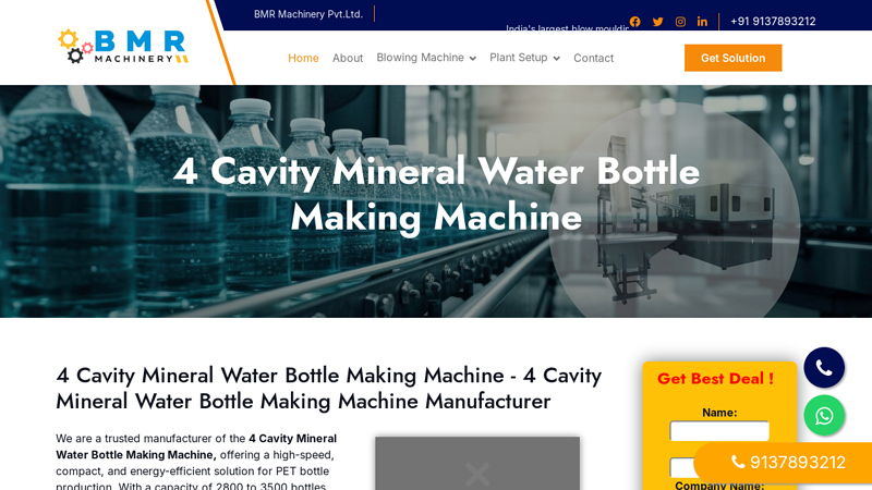 4 Cavity Mineral Water Bottle Making Machine Manufacturer factory