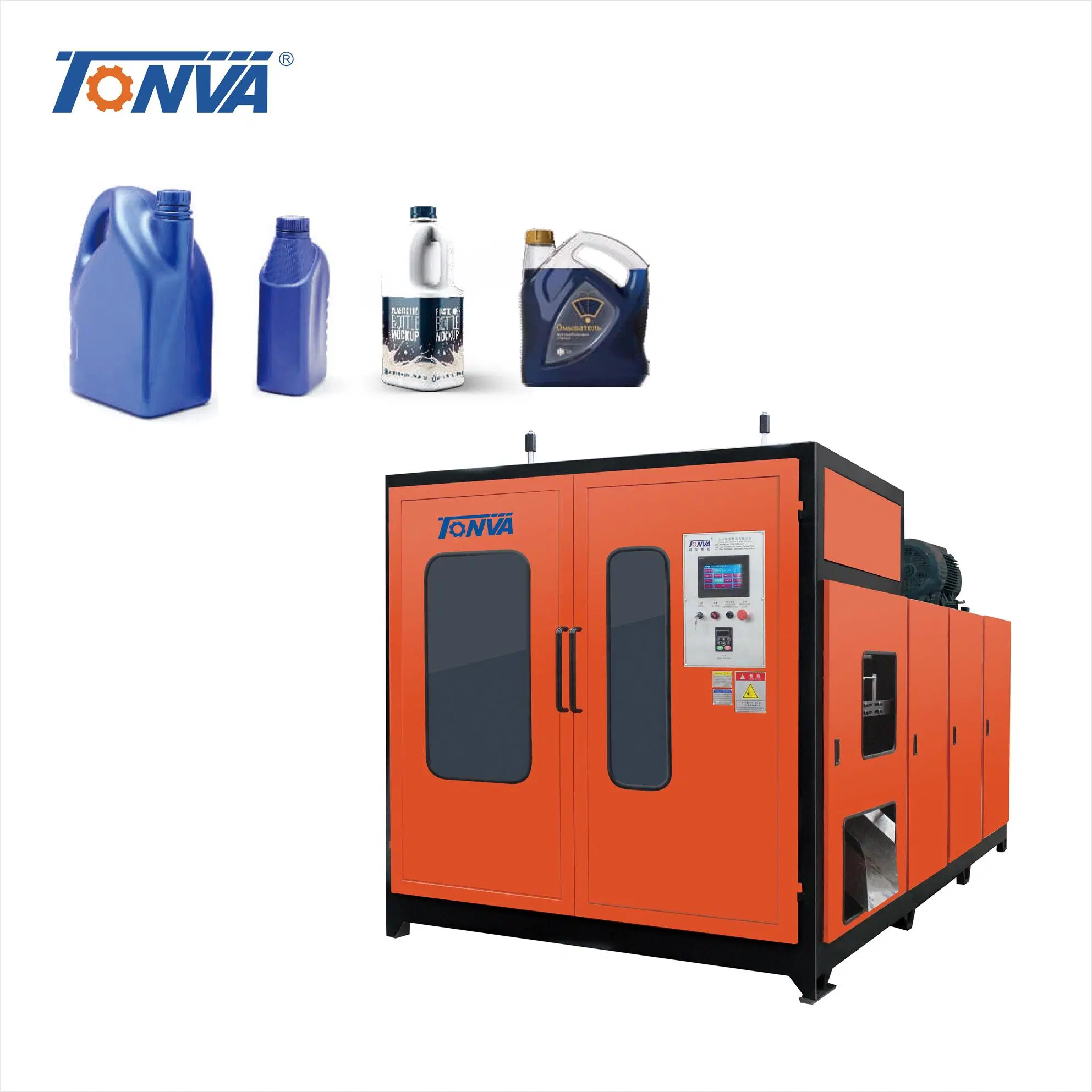 5 Liter Plastic Jerry Can Blow Molding Machine manufacturing insight