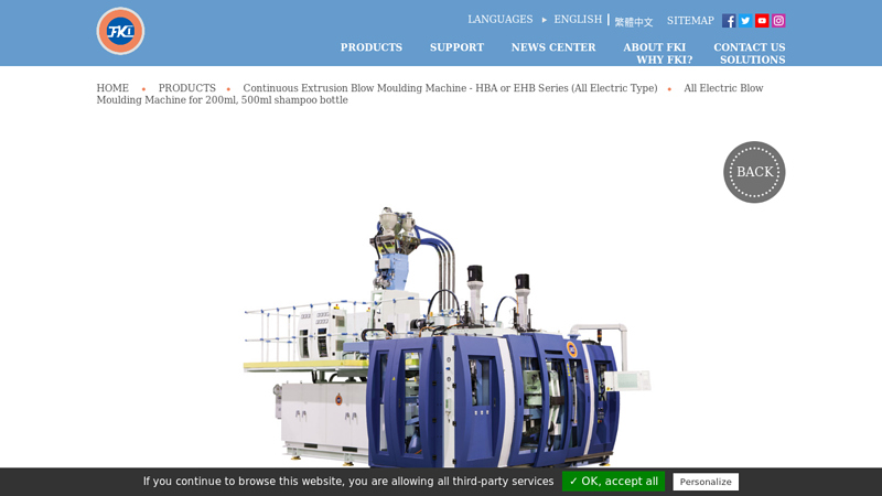 All Electric Blow Moulding Machine for 200ml, 500ml shampoo bottle factory