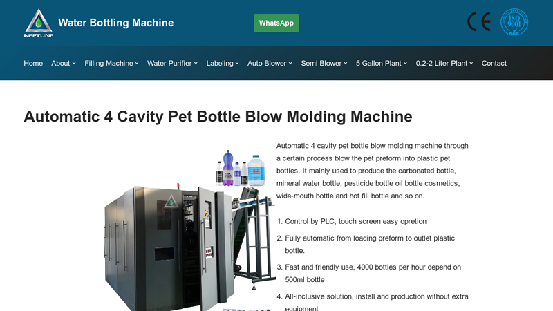 Automatic 4 Cavity Pet Bottle Blow Molding machine factory