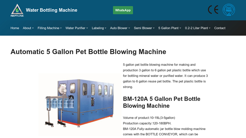 Automatic 5 gallon pet bottle blowing machine factory