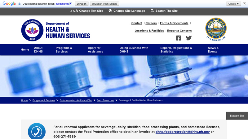Beverage & Bottled Water Manufacturers factory