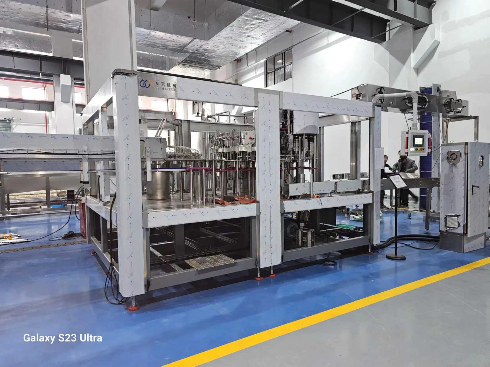 Beverage Filling Machine manufacturing insight