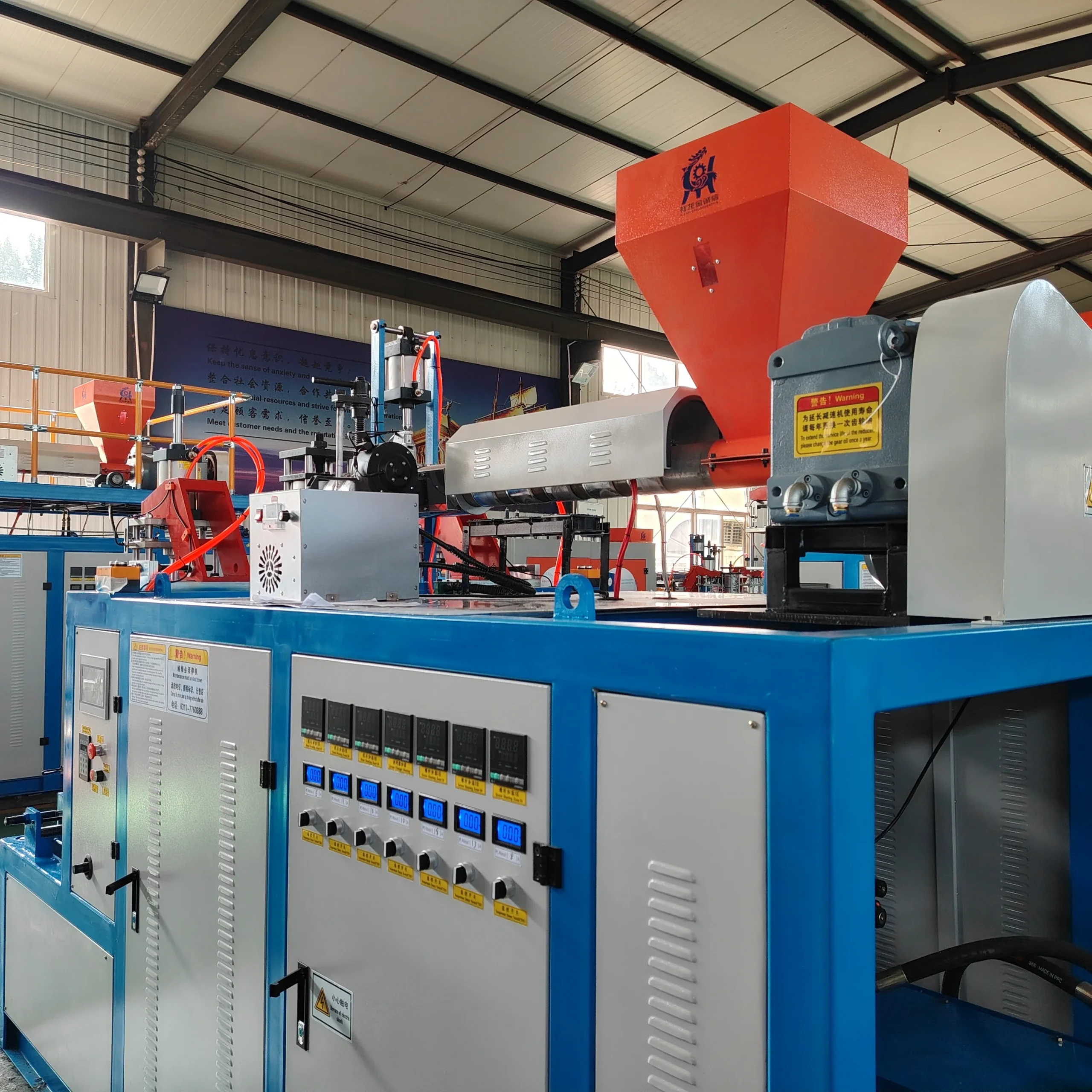 Blow Machine Plastic Blowing Molding Machine manufacturing insight