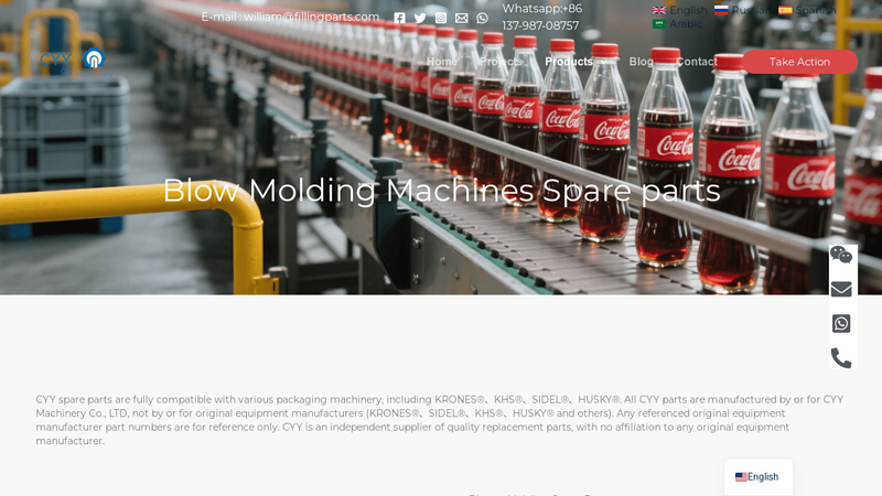 Blow Molding Machines Spare parts factory
