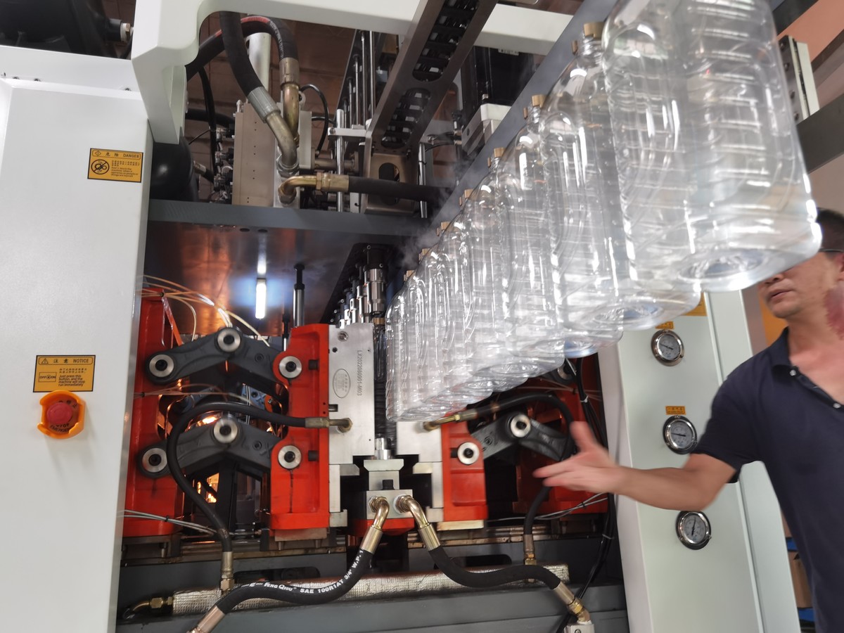 Blowing Machine Operator manufacturing insight