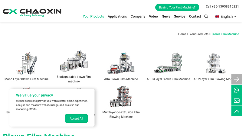 Blown Film Machine factory