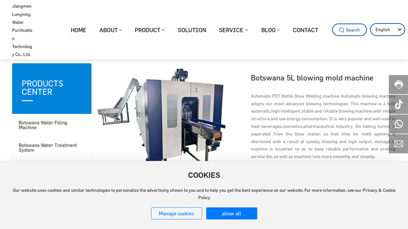 Botswana Bottle Blow Molding Machine factory