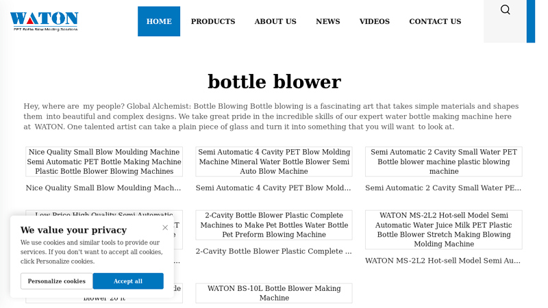 bottle blower Manufacturer & Supplier in China factory