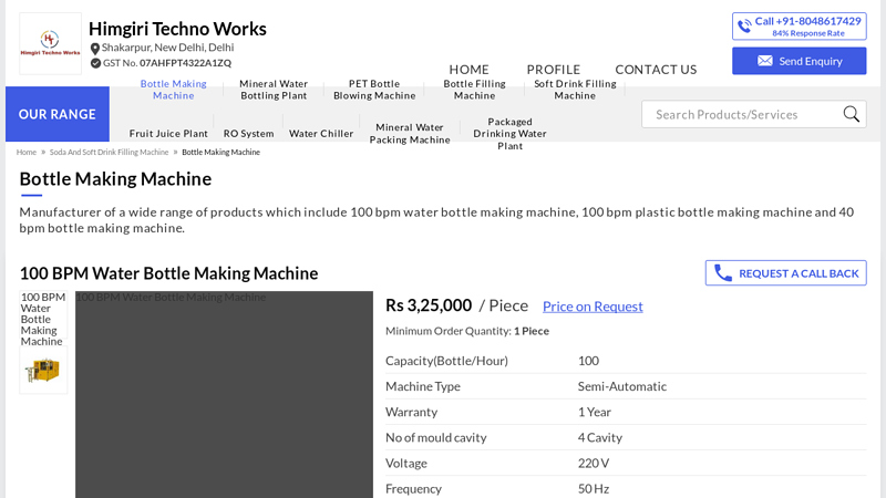Bottle Making Machine factory