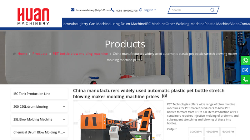 China manufacturers widely used automatic plastic pet bottle stretch ... factory