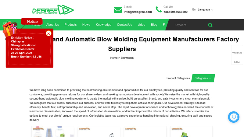 China second hand automatic blow molding equipment ... factory
