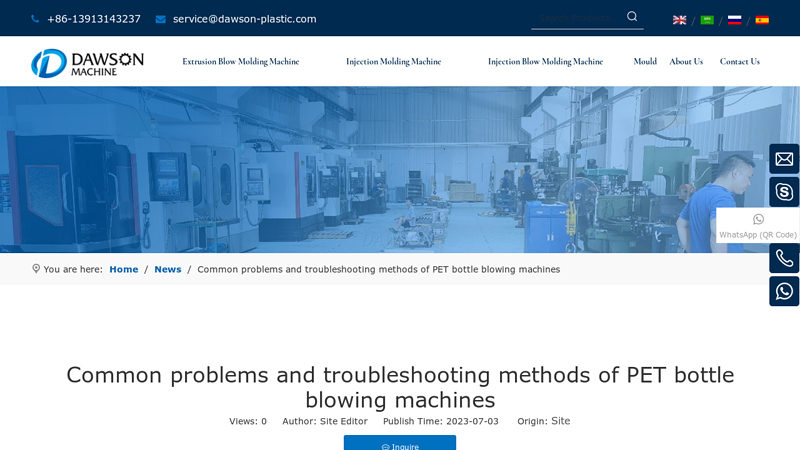 Common problems and troubleshooting methods of PET bottle ... factory