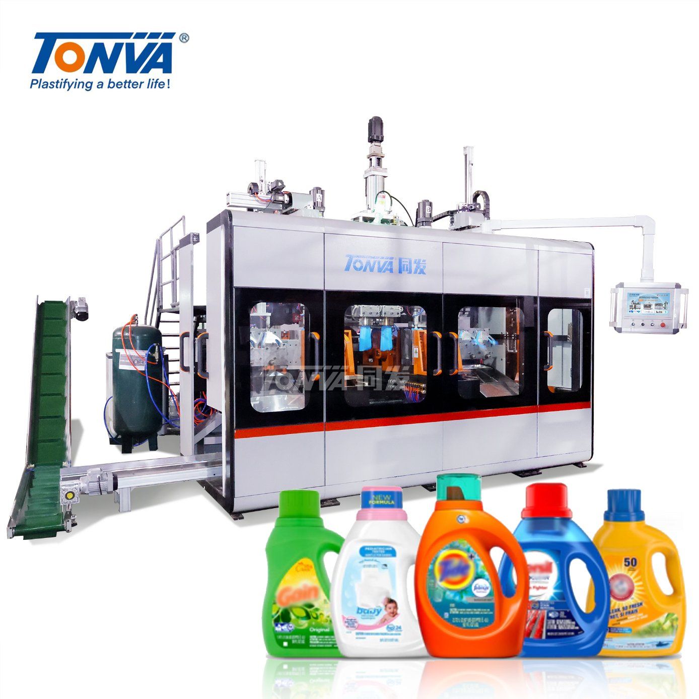Detergent Bottle Blow Molding Machine manufacturing insight