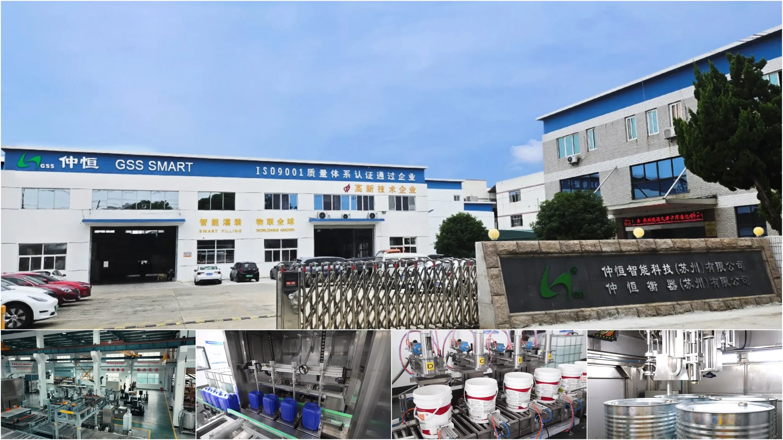 Filling machines factory