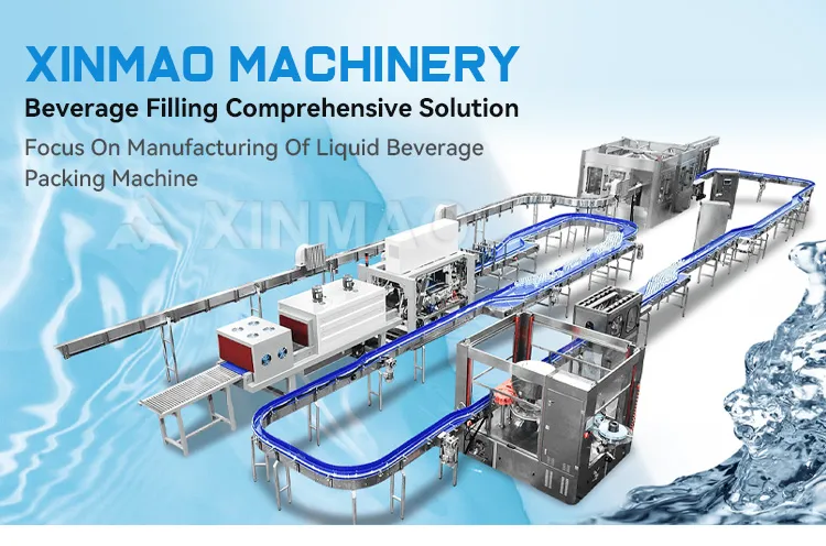 Fully Automatic Bottle Making Machine manufacturing insight