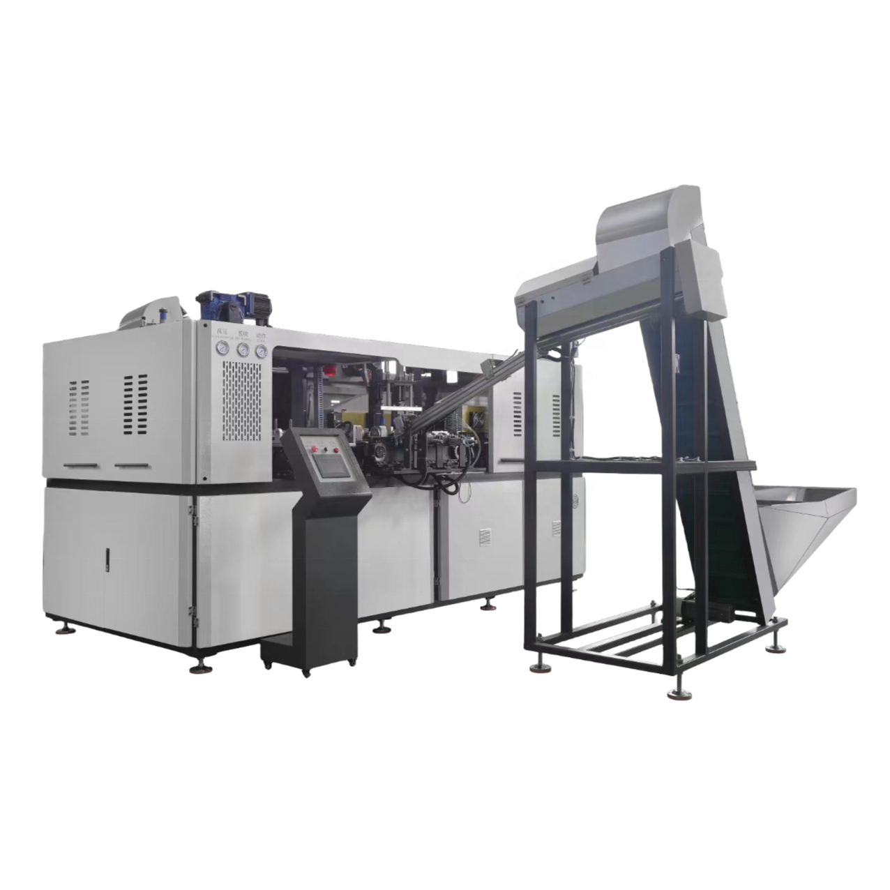 Top 10 Full Automatic Blowing Machine Manufacturers (2026 Audit List)