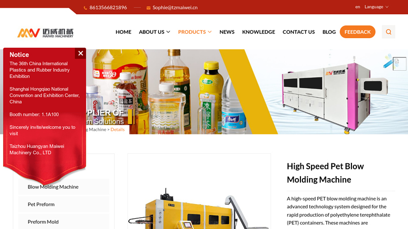 High Speed Pet Blow Molding Machine factory