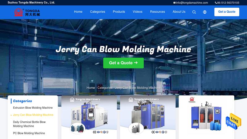 Jerry Can Blow Molding Machine manufacturer, Buy good quality ... factory