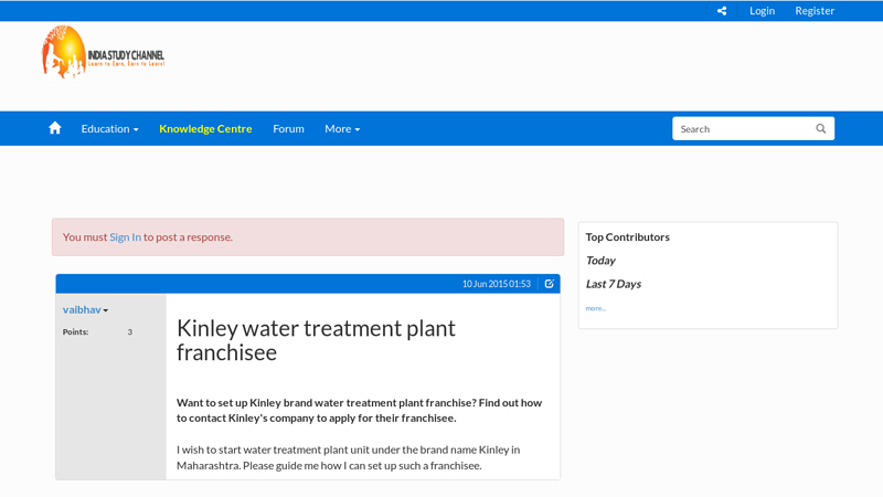 Kinley water treatment plant franchisee factory