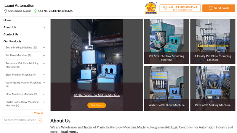 Laxmi Automation factory
