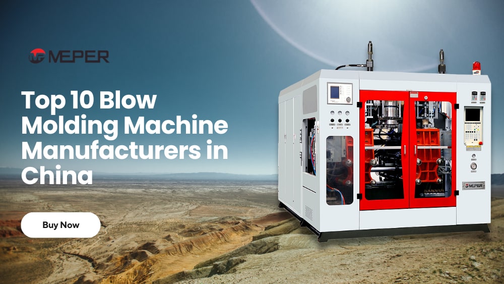 List of Chinese Blow Molding Machine Manufacturers 2026 factory