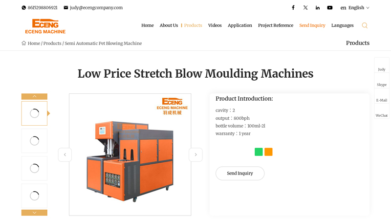 Low Price Stretch Blow Moulding Machines factory
