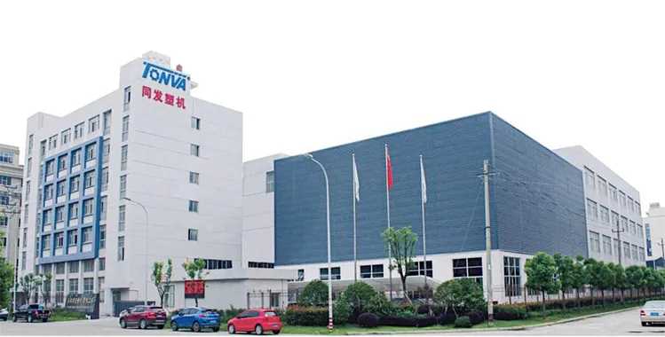 Milk Bottle Blow Molding Machine factory