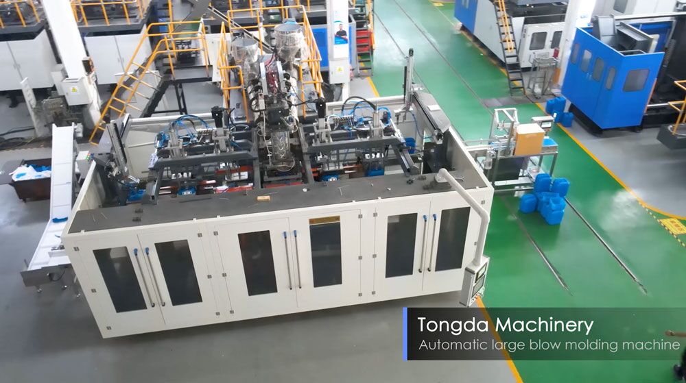 Milk Bottle Blow Molding Machine manufacturing insight