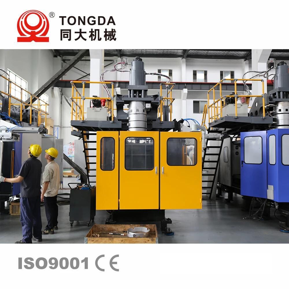 Milk Bottle Blow Molding Machine manufacturing insight