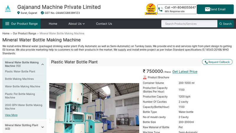 Mineral Water Bottle Making Machine factory