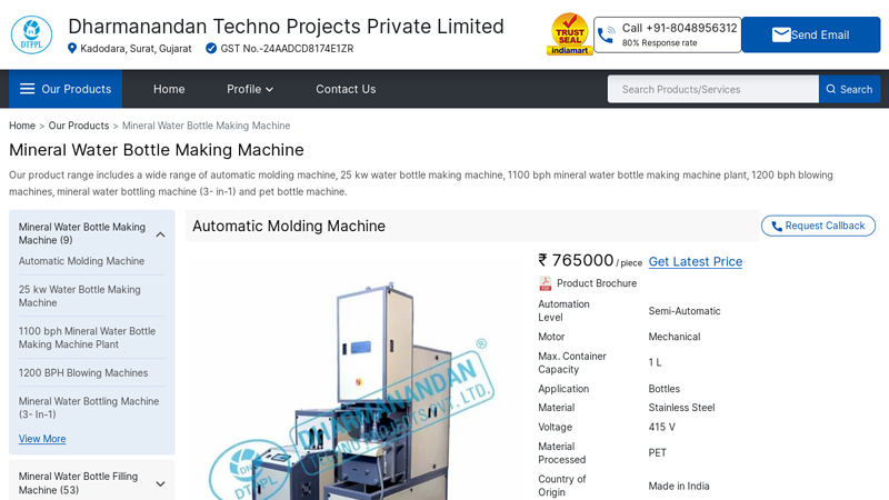 Mineral Water Bottle Making Machine factory