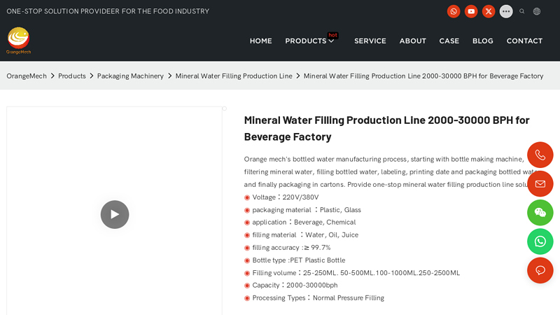 Mineral Water Filling Production Line 2000 factory
