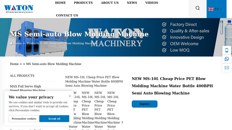 NEW MS factory