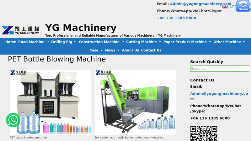 PET Bottle Blowing Machine factory
