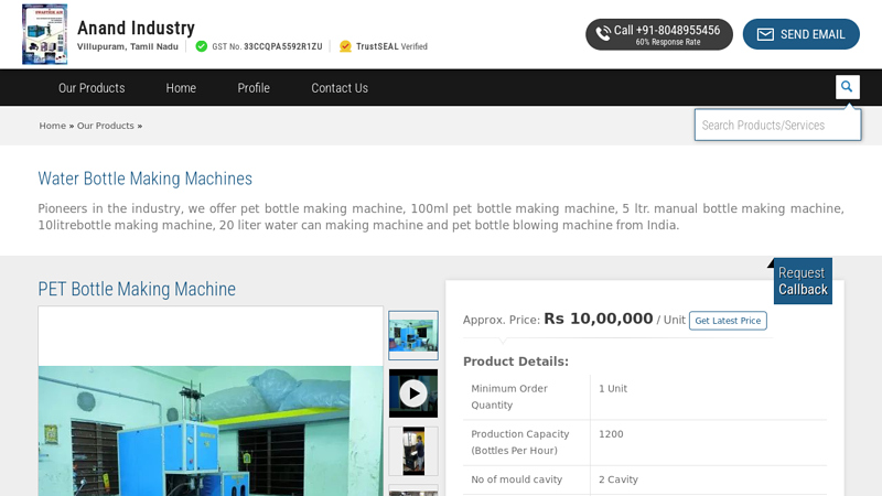 PET Bottle Making Machine factory