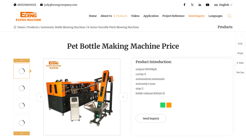 Pet Bottle Making Machine Price factory