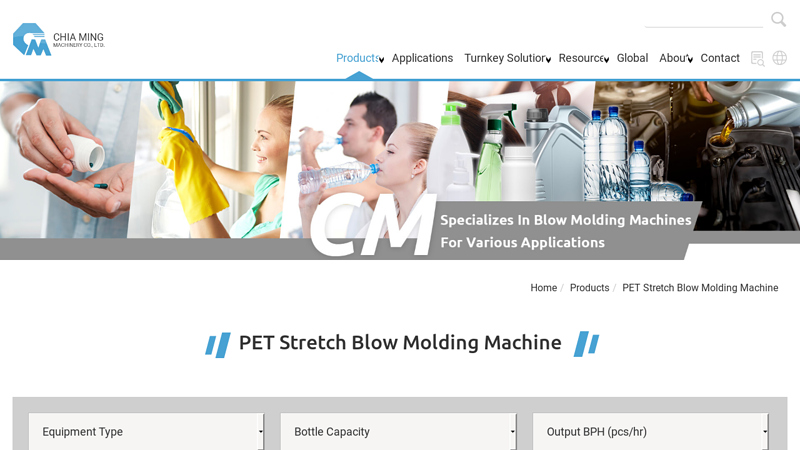 PET Bottle Stretch Blow Molding Machine Manufacturer factory