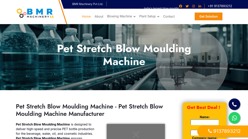 Pet Stretch Blow Moulding Machine manufacturer factory
