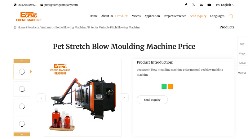 Pet Stretch Blow Moulding Machine Price factory