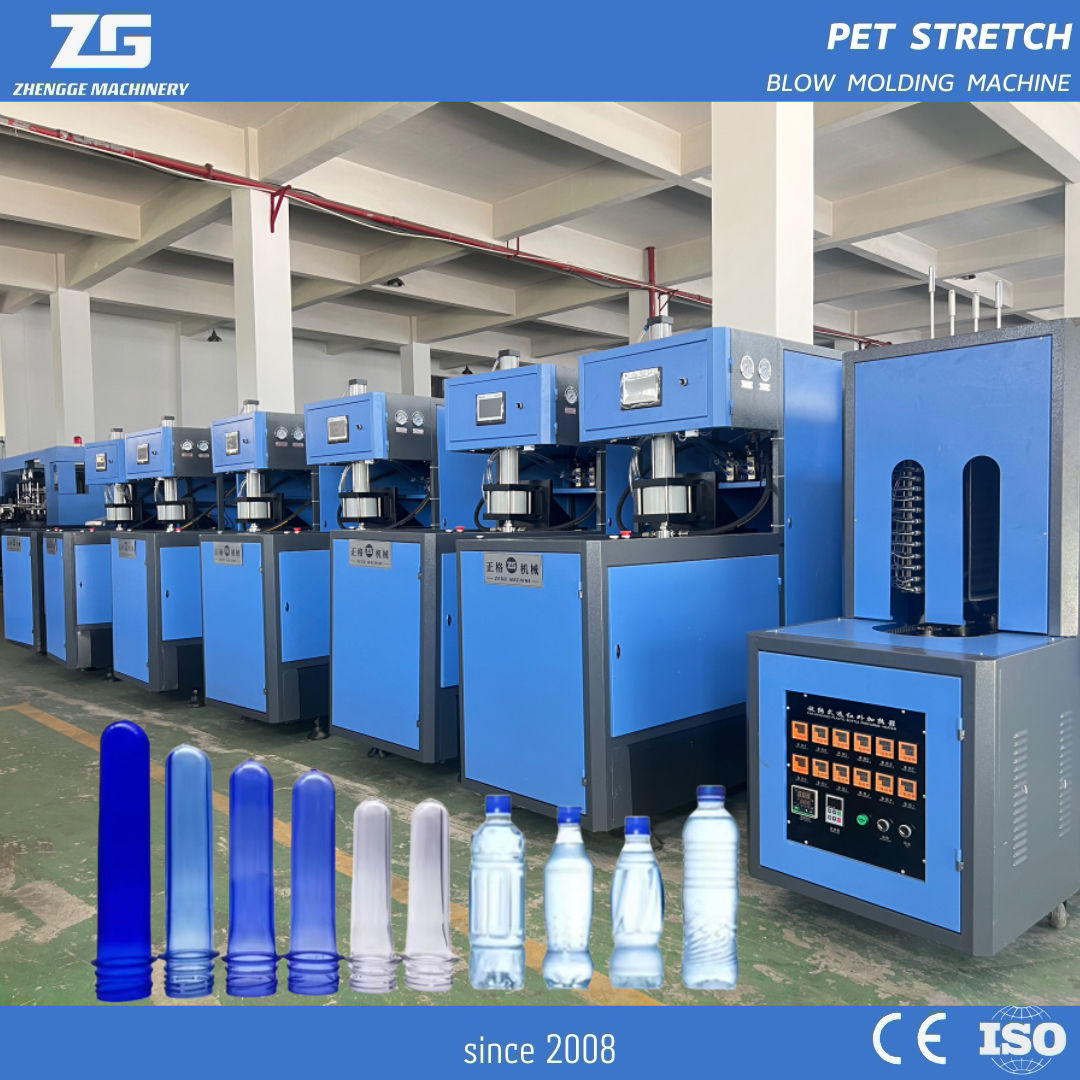 Pet Stretch Blow Moulding Machine Price manufacturing insight
