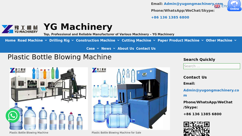 Plastic Bottle Blowing Machine factory