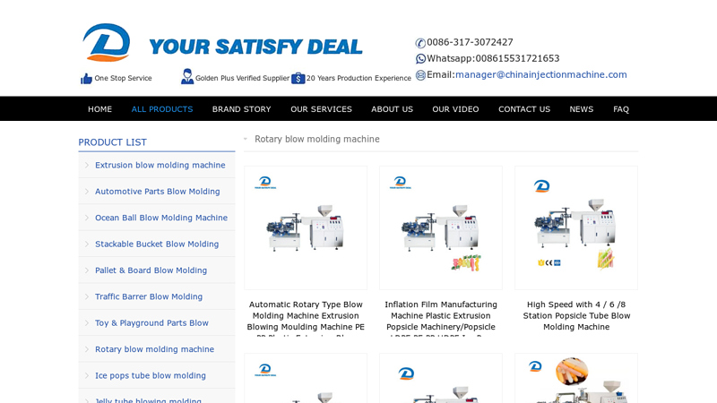 Rotary blow molding machine factory