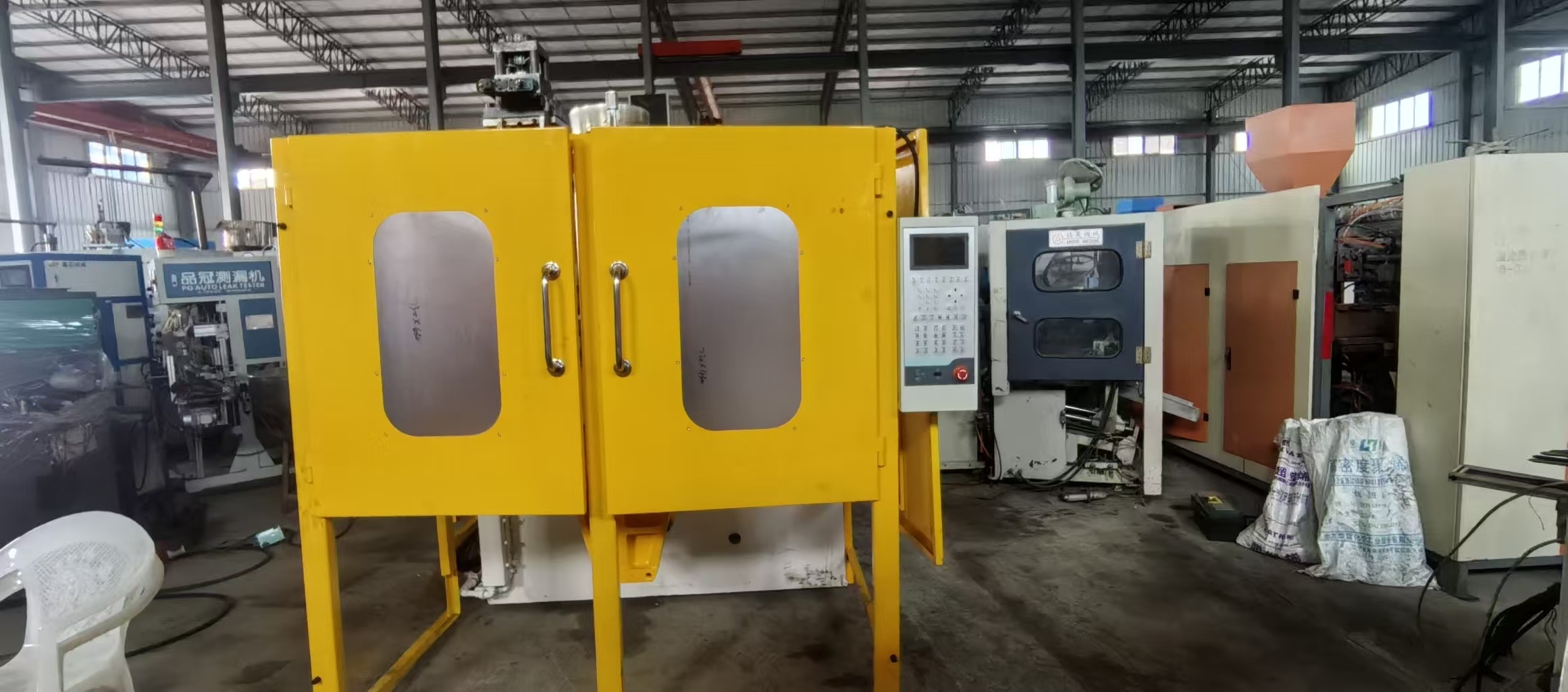 Second Hand Plastic Blow Molding Machine manufacturing insight