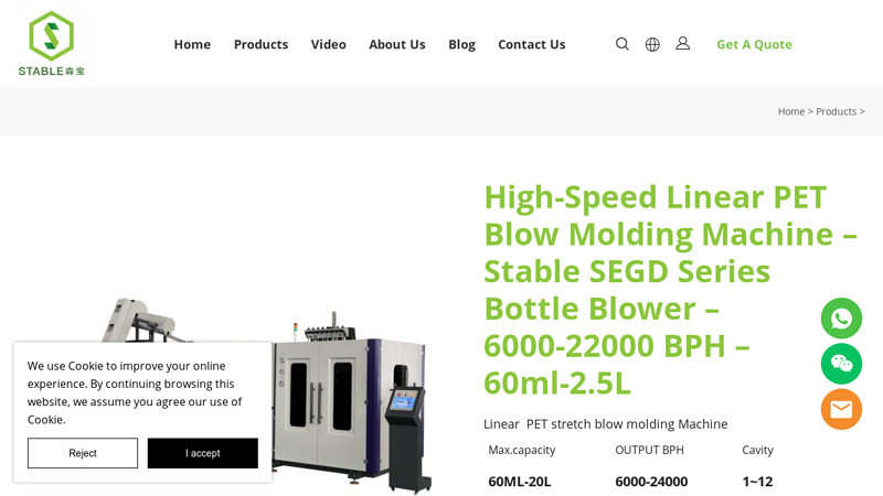 SEGD Series Linear PET Blow Molding Machine factory