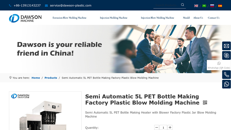Semi Automatic 5L PET Bottle Making Factory Plastic Blow Molding ... factory